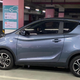 Image for article titled Here's What It's Like To Buy And Own An EV In China